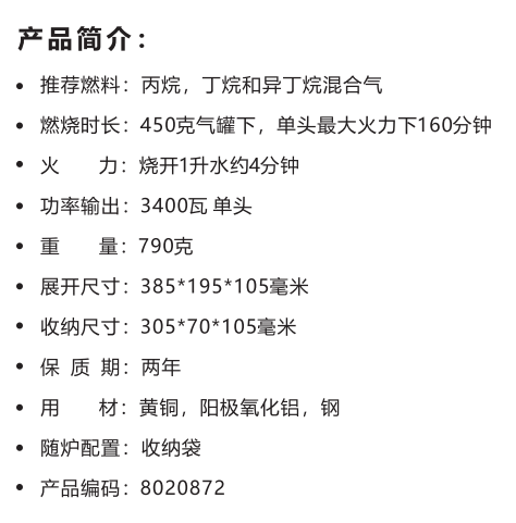 微信图片_20210917141151.png